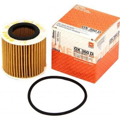 Фильтр масляный Mahle OX360DECO Винница - изображение 1