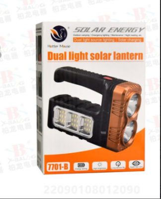 Ручний світлодіодний акумуляторний Ліхтарик TORCH BL-7701B-COB, 4 режими роботи Одеса - фото 7