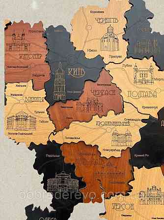 Многослойная карта Украины 150х100