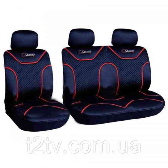 Набір чохлів MILEX/Classic 2+1 BUS+3підг темно синій Вінниця