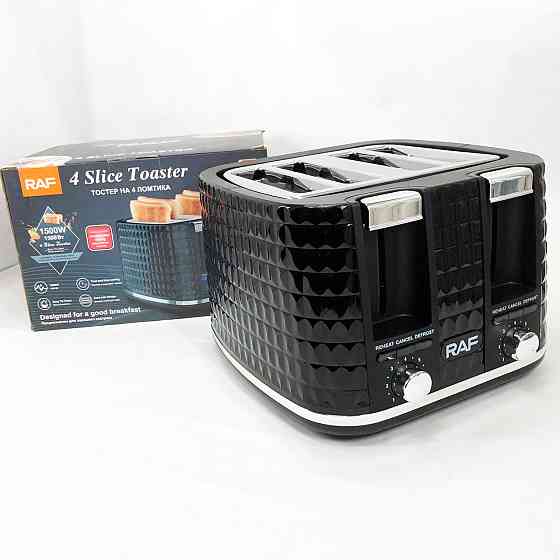 Тостер з відділеннями для хліба, Горизонтальний тостер на 2 шматочки з таймером SW-81 Івано-Франківськ