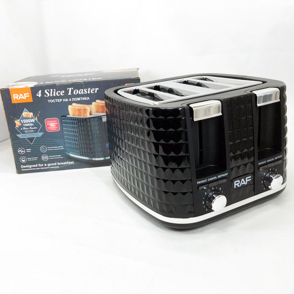 Тостер з відділеннями для хліба, Горизонтальний тостер на 2 шматочки з таймером SW-81 Івано-Франківськ - фото 1