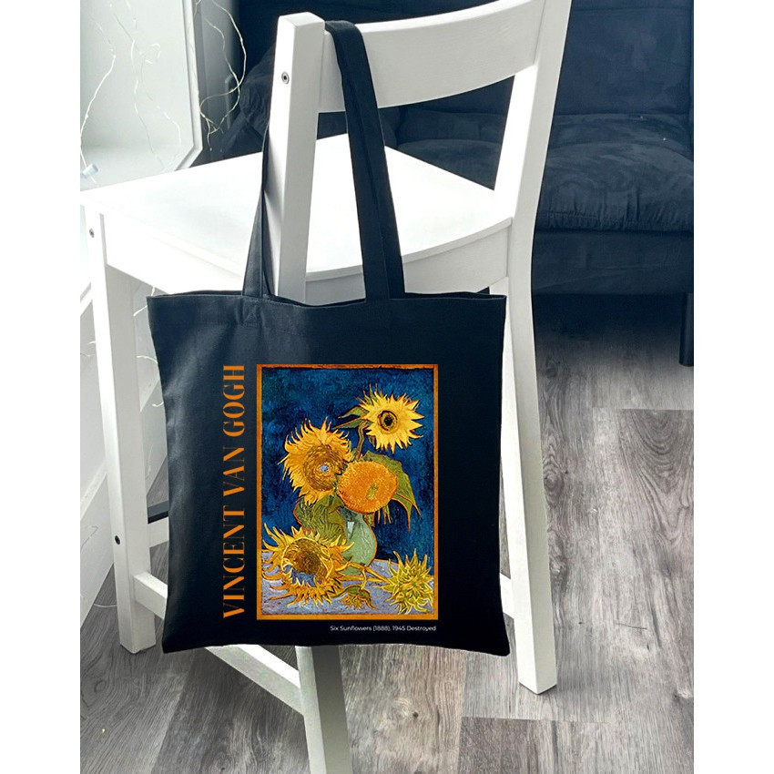 Екошопер BookOpt BK4096 Van Gogh Six Sunflowers  чорний Київ - фото 9