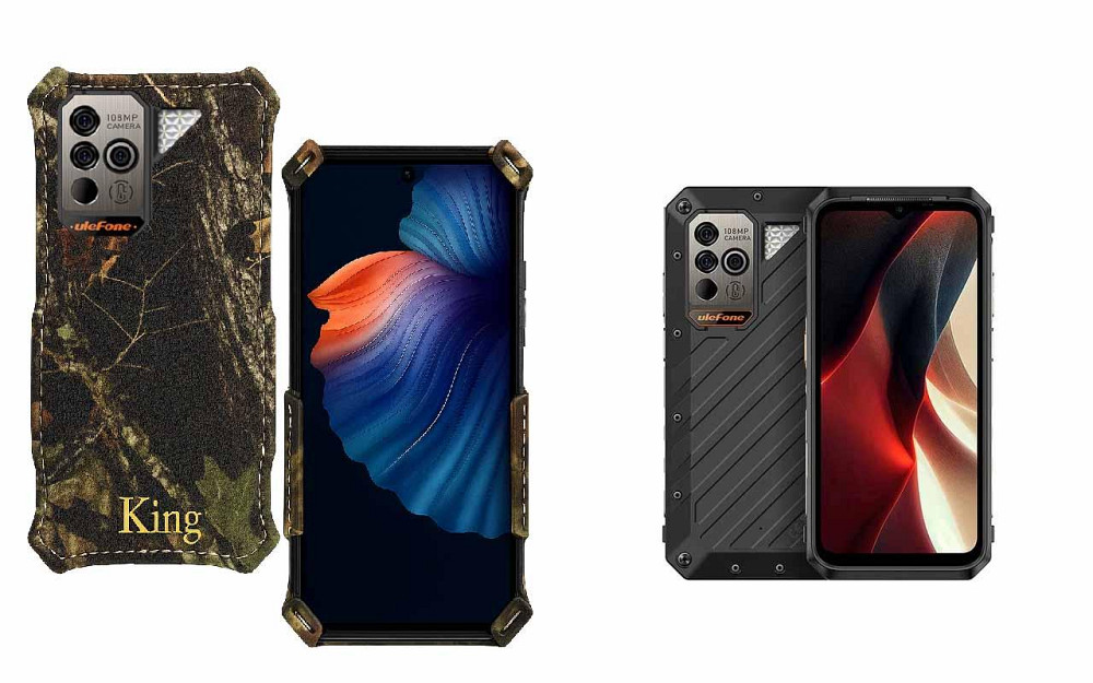 Бампер King для Ulefone Power Armor 18, Power Armor 18T, із посиленим корпусом, колір Дубок Київ - фото 1