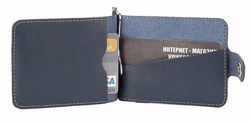 Добротний шкіряний Затискач для грошей (SHVIGEL) Київ - фото 4