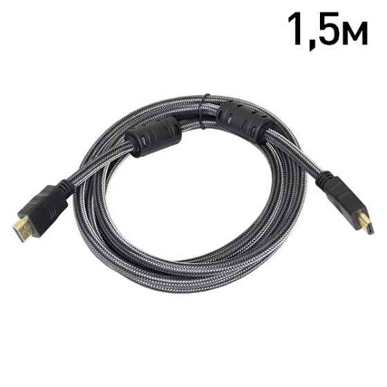 Кабель ATIS HDMI A-A v1.4 1.5м Київ