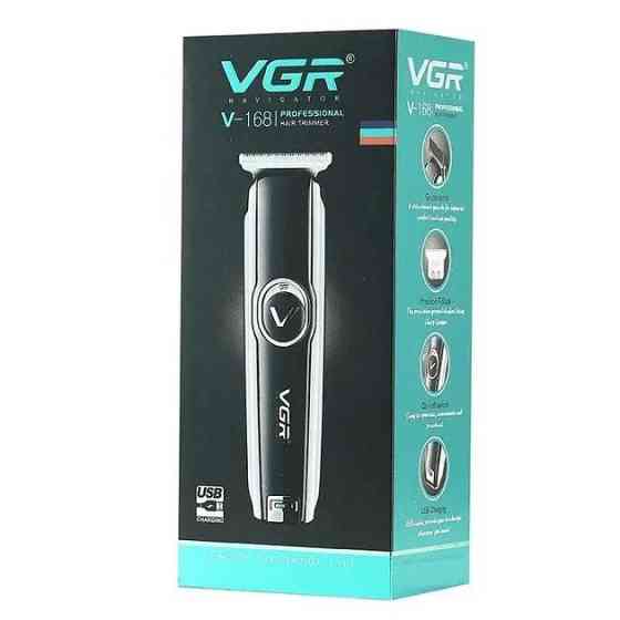 Бездротові машинки для стрижки легкі VGR V-168, Машинка для стрижки від акб Машинка підстригання GD-63 Івано-Франківськ