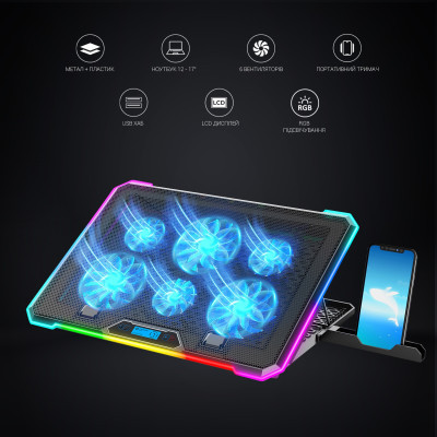 Підставка до ноутбука GamePro CP940 Вінниця - фото 6