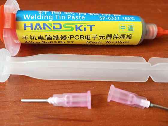 Паяльна паста свинцева HandsKit SP-6337, 183 °C, 35 г Полтава