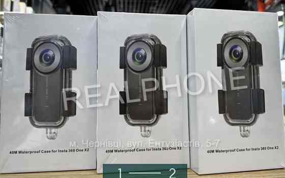 Водонепроникний Кейс чохол: Insta 360 One X2 Київ
