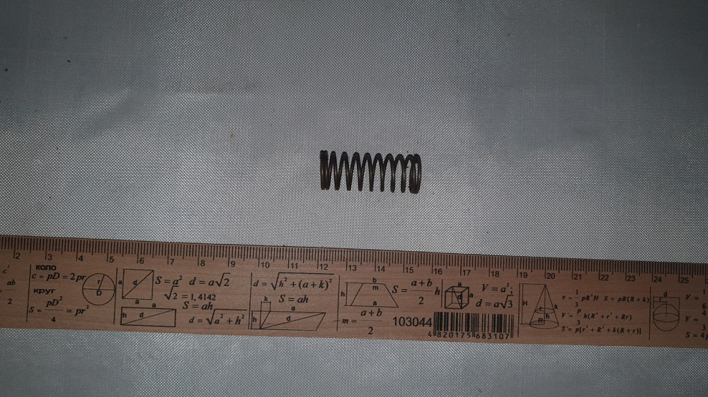 Пружина стиснення 12.5х35х1 мм. СССР. Харків - фото 1