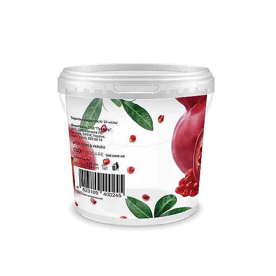 Маска альгінатна антивікова Гранат-Гіалуронова кислота Tink 15 г Київ