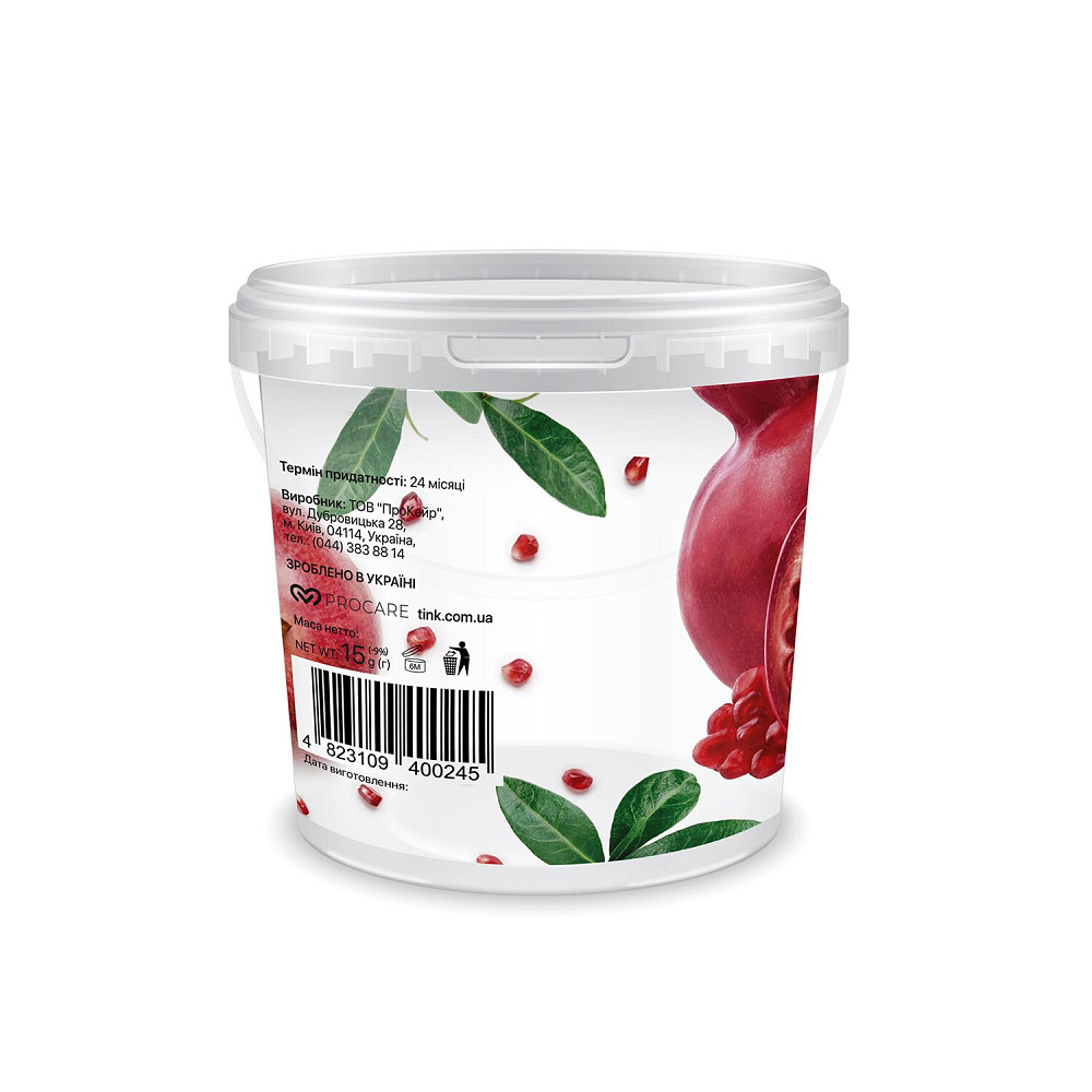 Маска альгінатна антивікова Гранат-Гіалуронова кислота Tink 15 г Київ - фото 3