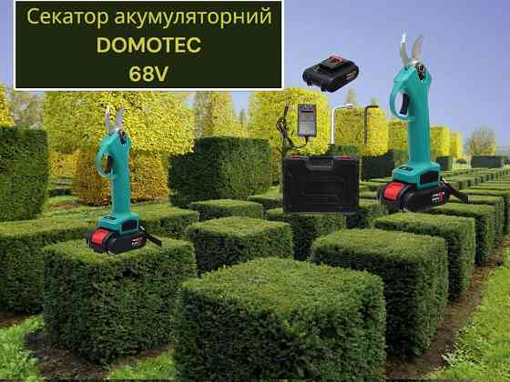 Секатор акумуляторний DOMOTEC 68V для обрізки гілок та чагарників, в кейсі, садовий інструмент Одеса