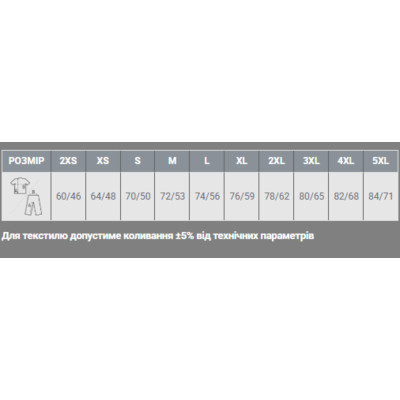 Футболка Sol's Regent фуксія XXL (11380140XXL) Вінниця - фото 7