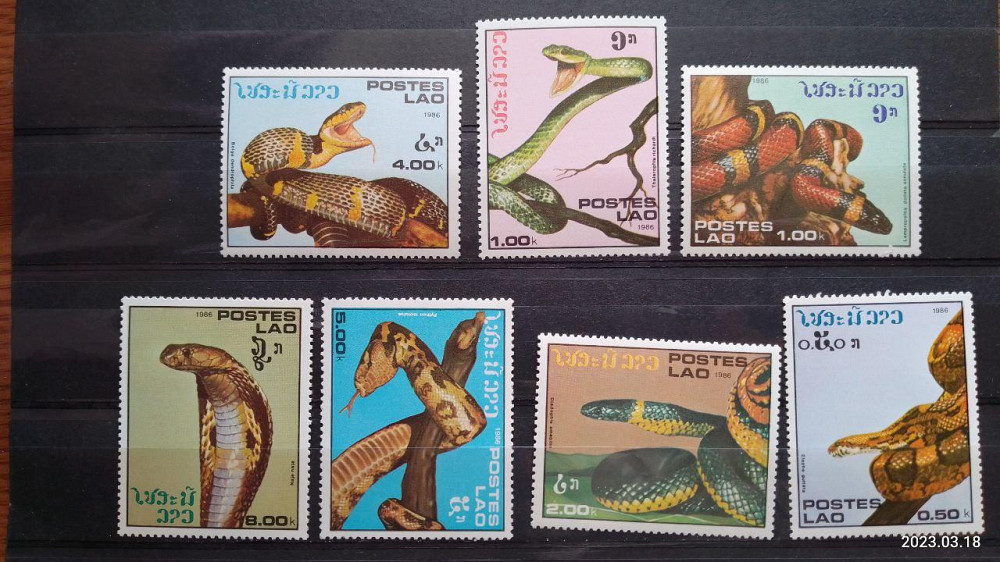 Марки. Серія. Фауна (УНЦ) Полтава - фото 1