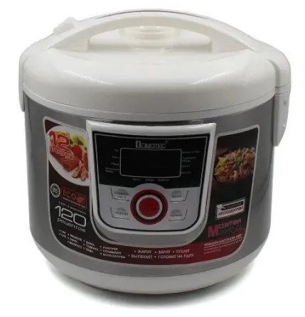 Мультиварка DOMOTEC MS-7727 White (5л. и  12 прог 1500Вт) Одесса