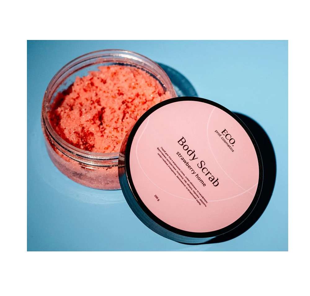 Скраб для тіла Полуничний Body scrub strawberry home Eco.prof.cosmetics 200 г Київ - фото 2