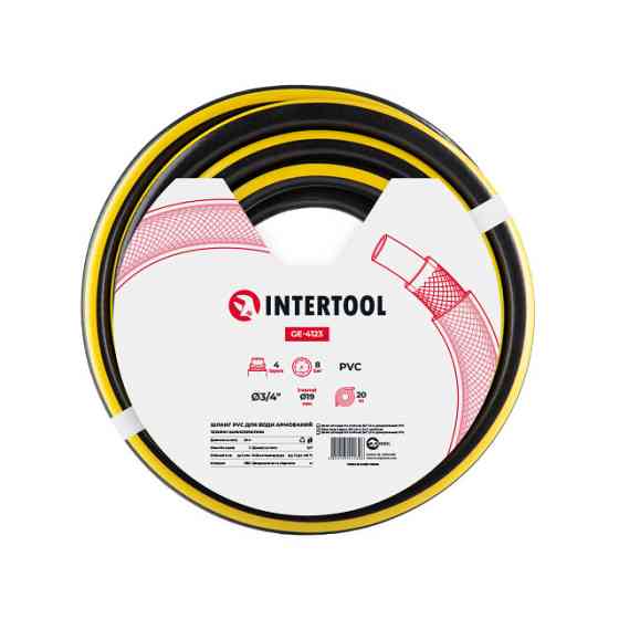 Шланг для води 4-х шаровий 3/4 ", 20м, армований, PVC INTERTOOL GE-4123 Київ