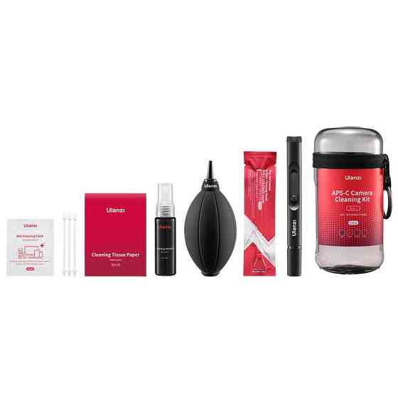 Набор для чистки камеры APS-C объективов линз оптики Ulanzi CO26 Киев