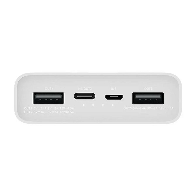 УМБ Xiaomi Mi Redmi Power Bank 20000 mAh micro-USB Type-C быстрая зарядка белый Киев - изображение 4
