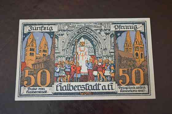 Німеччина. Нотгельд. 50Pf ( 6 ) Полтава