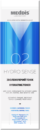 Зволожуючий тонік Hydrosense Meddis 150 мл Київ