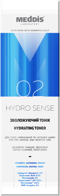 Увлажняющий тоник Hydrosense Meddis 150 мл Киев - изображение 2