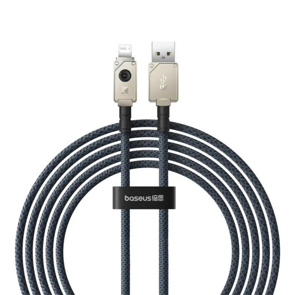 Кабель Type C - Lightning Baseus Unbreakable Series Fast Charging Data Cable USB to iP 2.4A 2m Stellar White P10355802221-01 Одеса - фото 1