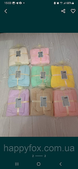 Подарунковий набір рушників Львів - фото 3