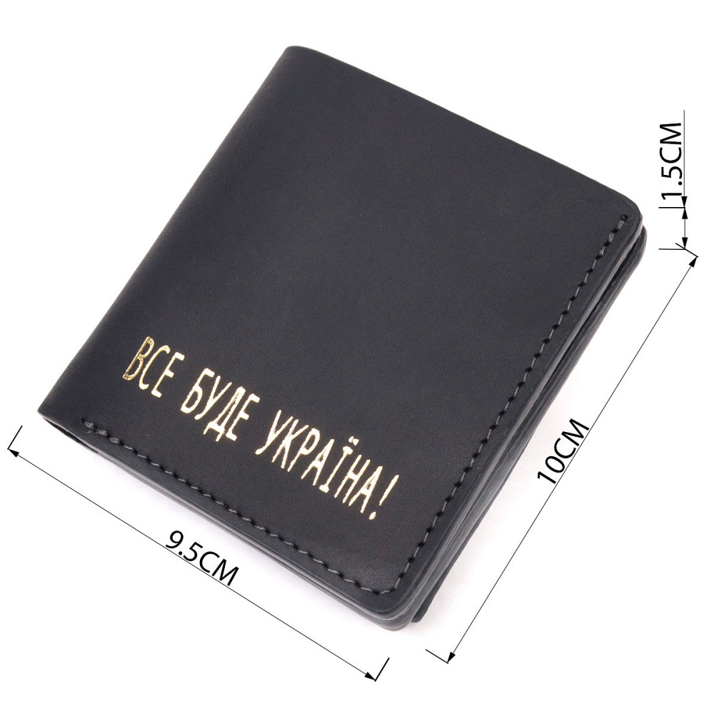 Шкіряний чоловічий гаманець з монетницею Україна GRANDE PELLE 16742 Чорний Київ - фото 8