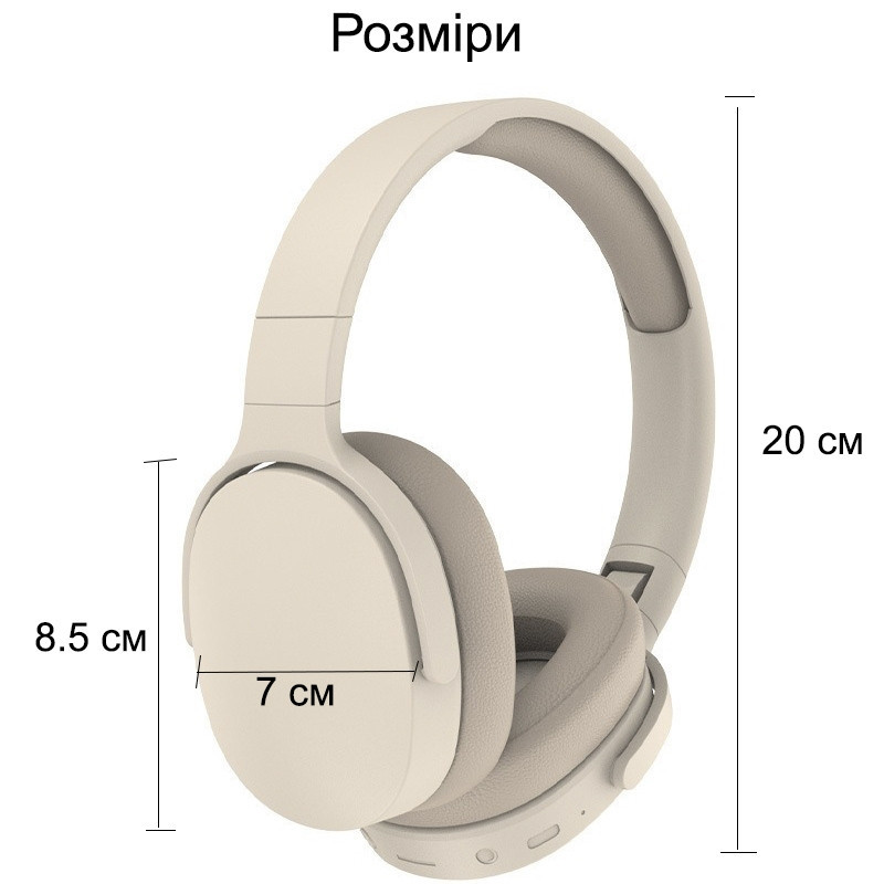 Беспроводные накладные наушники полноразмерные BS962 Bluetooth 5.3 белые Запорожье - изображение 3