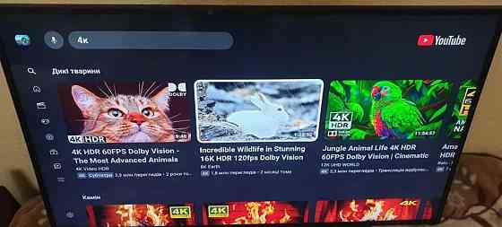 Телевізор Samsung 4K UHD 43" у чудовому стані. Київ