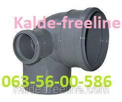 Інсталпласт Коліно складне 110/50/90 ліве Харків - фото 1