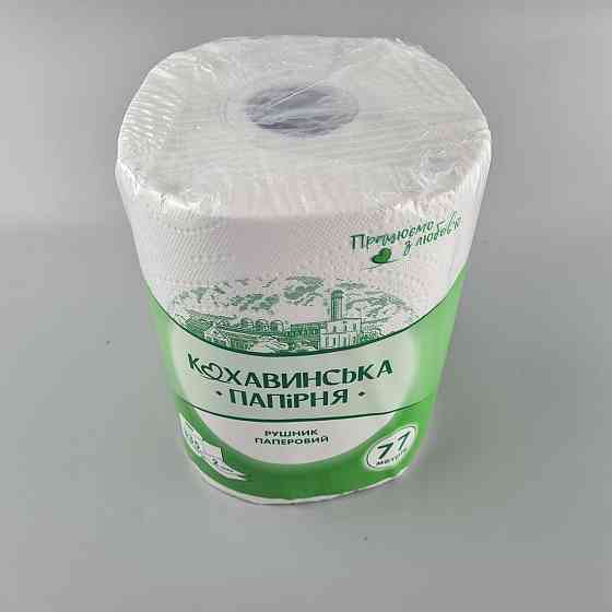 Рушник паперовий "Смарагд" 225*190/55 целюл. 2 шар. (1 шт.) (1 пачка) Харків