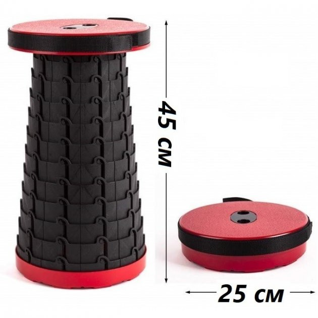 Раскладной телескопический стул туристический для отдыха и рыбалки Київ - фото 2