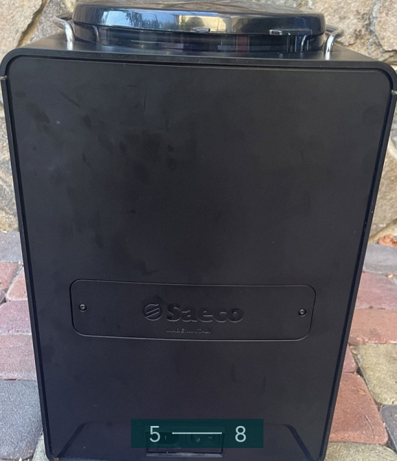 Кофемашина автоматическая: SAECO Xelsis sm 7685. Харьков - изображение 3