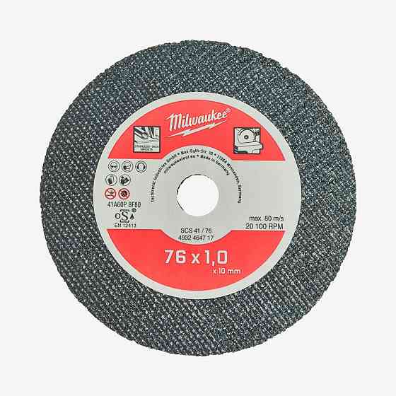 Диск отрезной по металлу MILWAUKEE SCS41/76; Ø76 для M12 FCOT Одесса