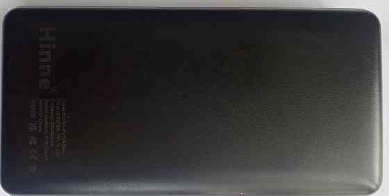 Аккумулятор павербанк  Power Bank 20000 mAh (Black) Киев