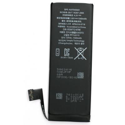 Аккумуляторная батарея PowerPlant Apple iPhone 5S new 1560mAh (DV00DV6335) Винница - изображение 1