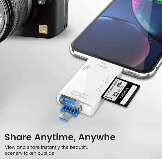 Многофункциональный кард ридер адаптер 6в1 Киев