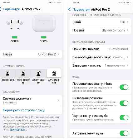 Навушники Pods Pro 2nd Premium generation type-c 2025 Киев