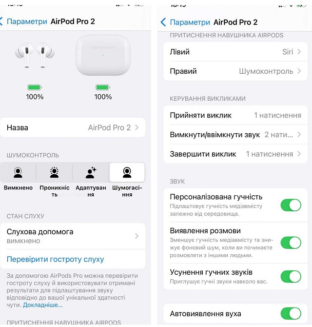 Навушники Pods Pro 2nd Premium generation type-c 2025 Киев - изображение 2