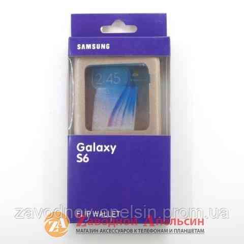 Чехол книжка Samsung G920 S6 Flip Wallet gold Одесса