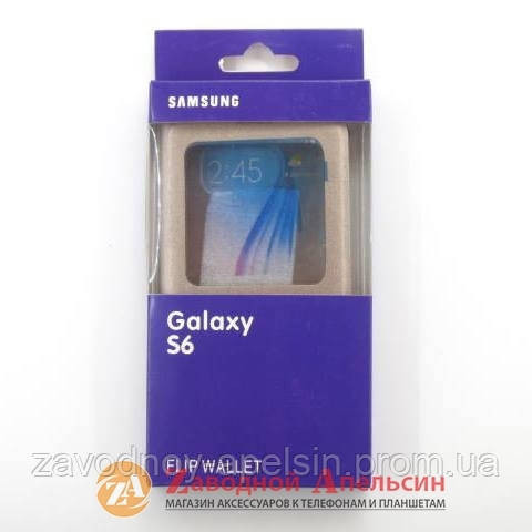 Чохол книжка Samsung G920 S6 Flip Wallet gold Одеса - фото 3
