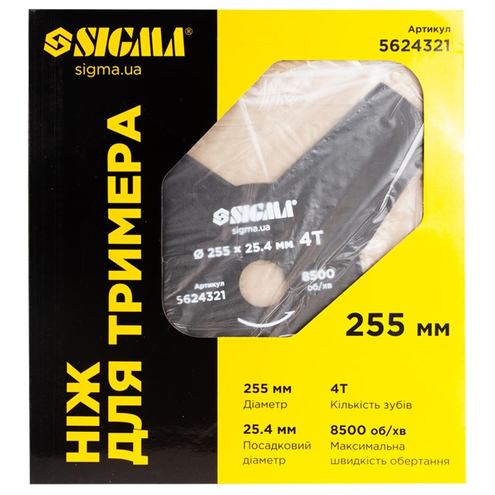 Ніж для тримера Ø255×25.4 мм 4Т SIGMA (5624321) Київ - фото 5