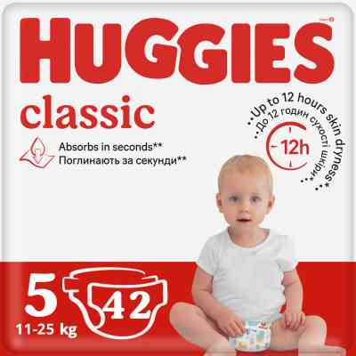 Подгузники Huggies Classic 5 (11-25 кг) Jumbo 42 шт (5029053543185) Винница
