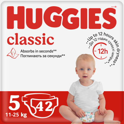 Подгузники Huggies Classic 5 (11-25 кг) Jumbo 42 шт (5029053543185) Винница - изображение 1