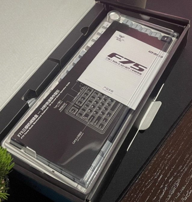 Игровая Безпроводная Клавиатура AULA F75 White -Blue Киев - изображение 1