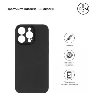 Чехол для мобильного телефона Armorstandart Matte Slim Fit Apple iPhone 15 Pro Max Camera cover Black (ARM68248) Винница - изображение 3